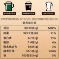 鲜珥家 有机本草银耳干货特产免煮焖泡即食雪耳银耳羹速食代餐冲泡早餐 图片 10