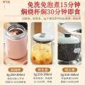 鲜珥家 有机本草银耳干货特产免煮焖泡即食雪耳银耳羹速食代餐冲泡早餐 图片 7
