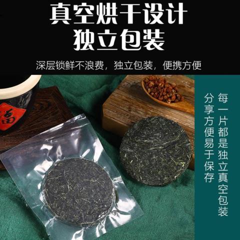 鲜珥家 烘干压缩海带丝16g*5/10包海产干货海带煲汤海洋蔬菜凉拌下饭嫩苗 图片 6