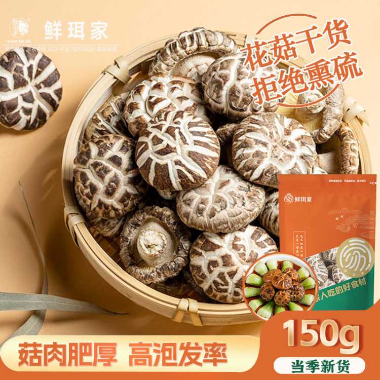  250/500gũز㹽ɻĢ㹽ʳþ» 19Ԫ