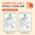 鲜珥家 古田有机本草银耳80g*2罐干货免洗免煮金燕糯耳焖泡即食银耳羹 图片 5