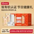 鲜珥家 有机银耳礼盒装即食土特产喜庆红色女士礼品干货节日礼盒送礼物 图片 1