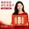 鲜珥家 有机银耳礼盒装即食土特产喜庆红色女士礼品干货节日礼盒送礼物 图片 5