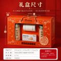 鲜珥家 有机银耳礼盒装即食土特产喜庆红色女士礼品干货节日礼盒送礼物 图片 2
