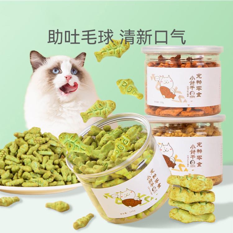 商品缩略图 4