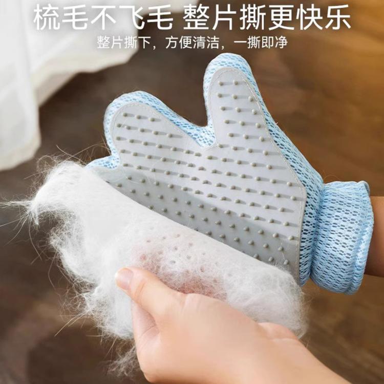 商品缩略图 6