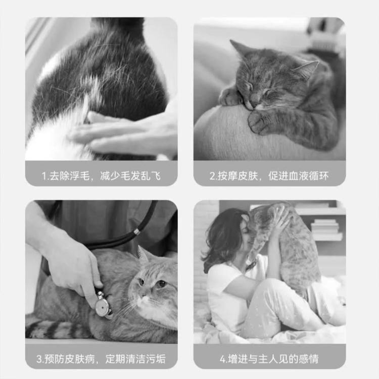 商品缩略图 4