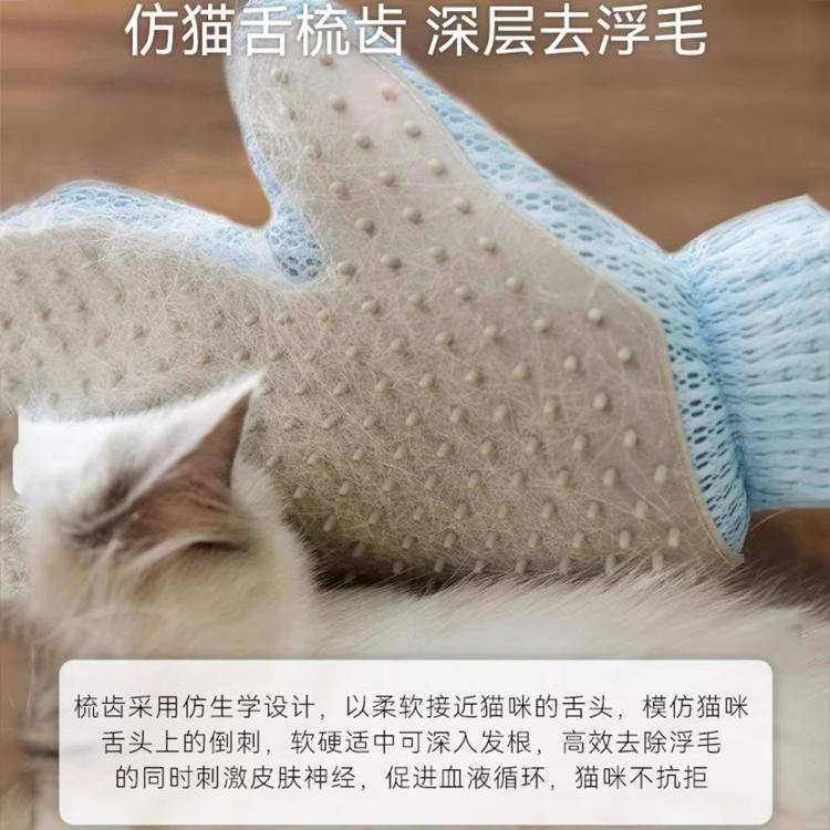 商品缩略图 5