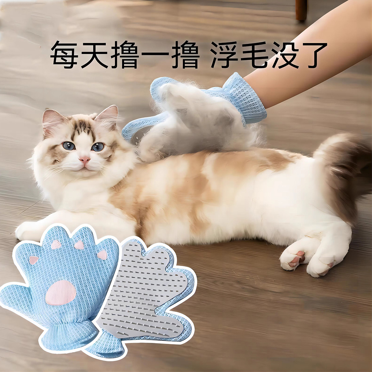 商品缩略图 1
