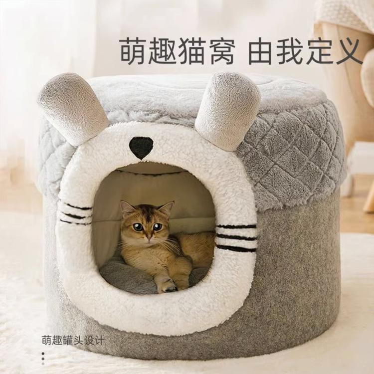 商品缩略图 5