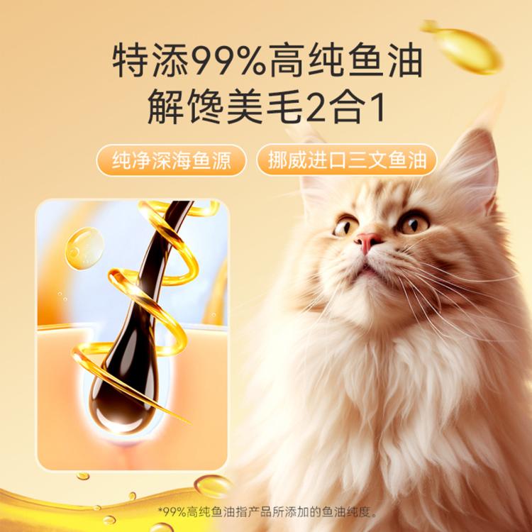 商品缩略图 5