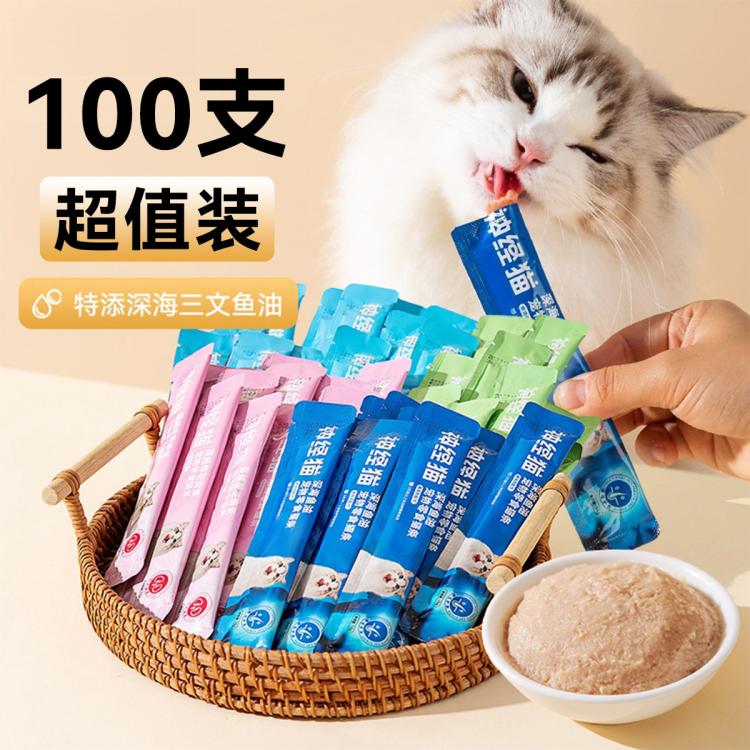 商品缩略图 3