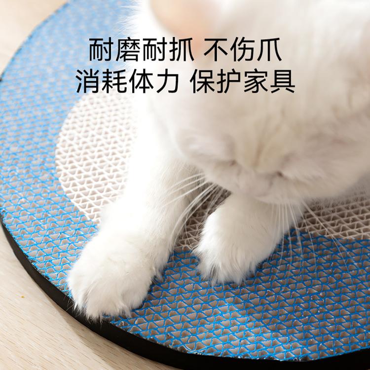 商品缩略图 6