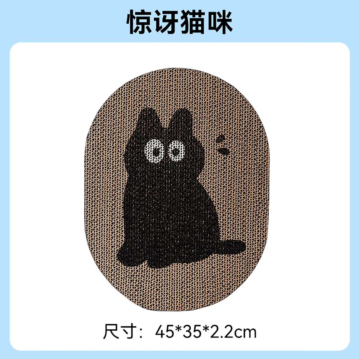 商品缩略图 1