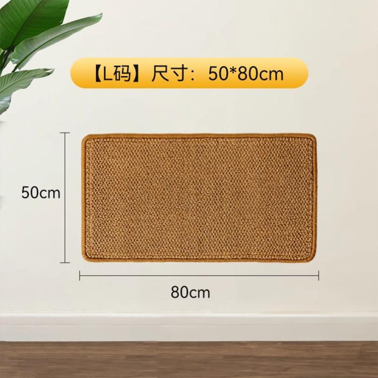 商品缩略图 2