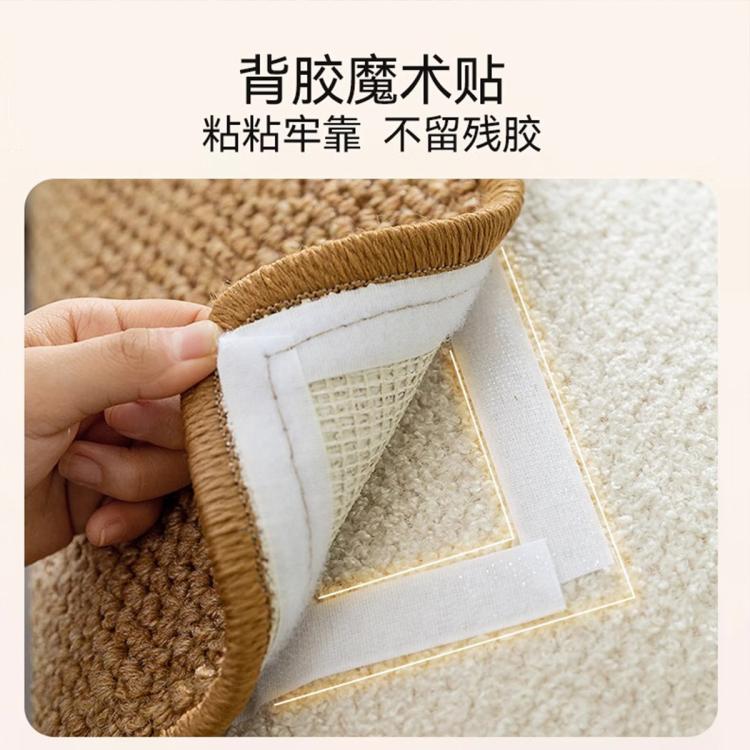 商品缩略图 6