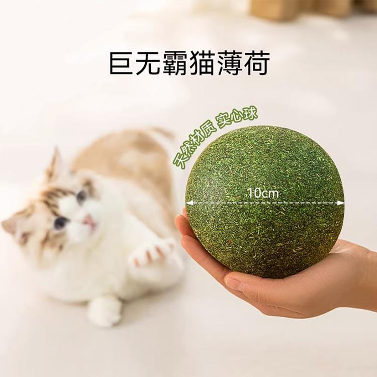 商品缩略图 2