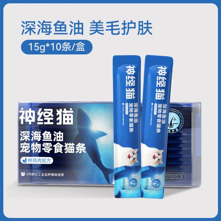 商品缩略图 3