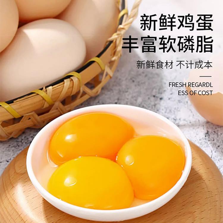 商品缩略图 5