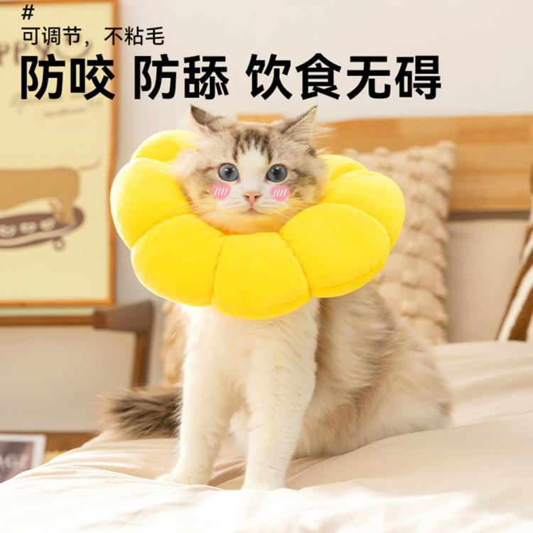 商品缩略图 3