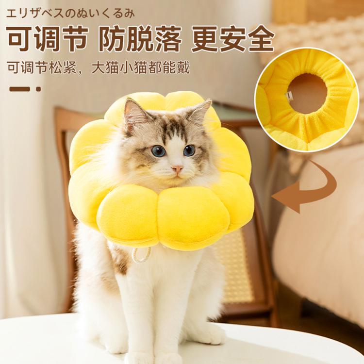 商品缩略图 6