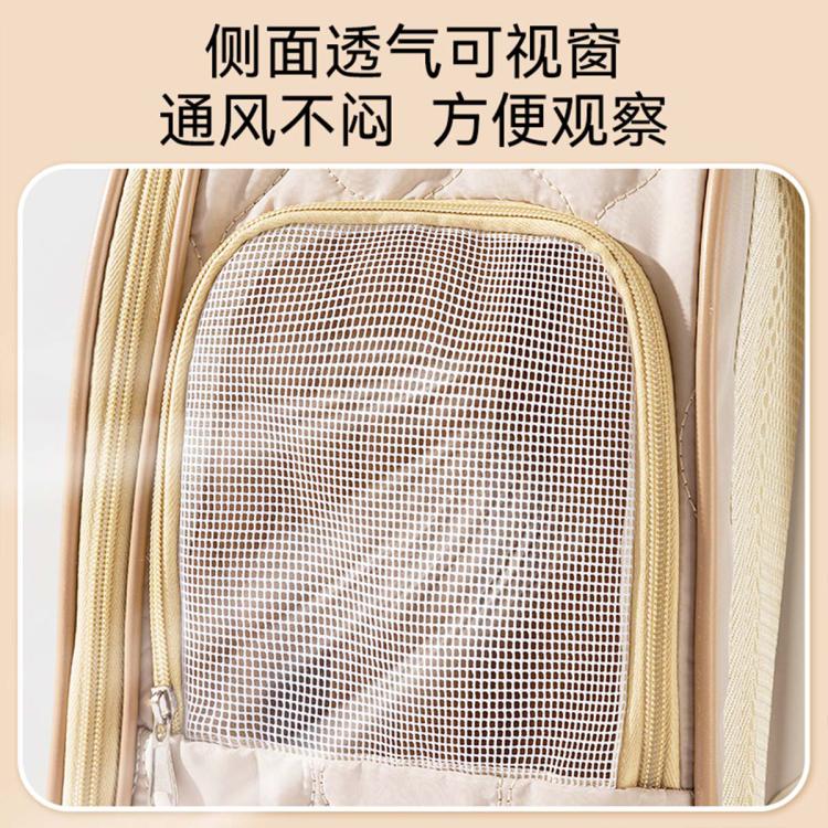商品缩略图 6