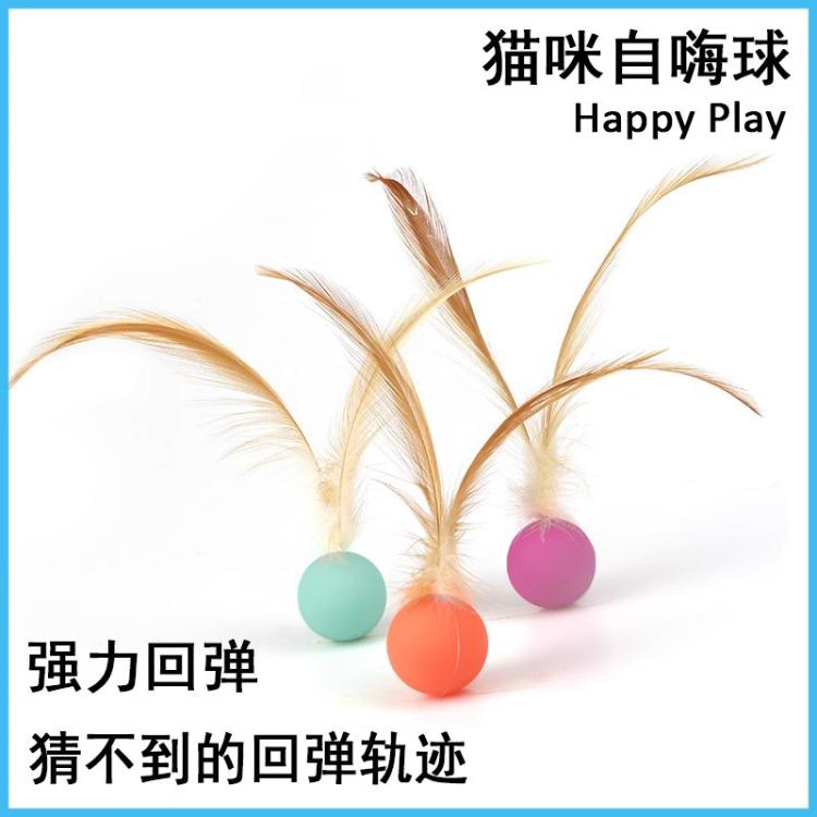 商品缩略图 2