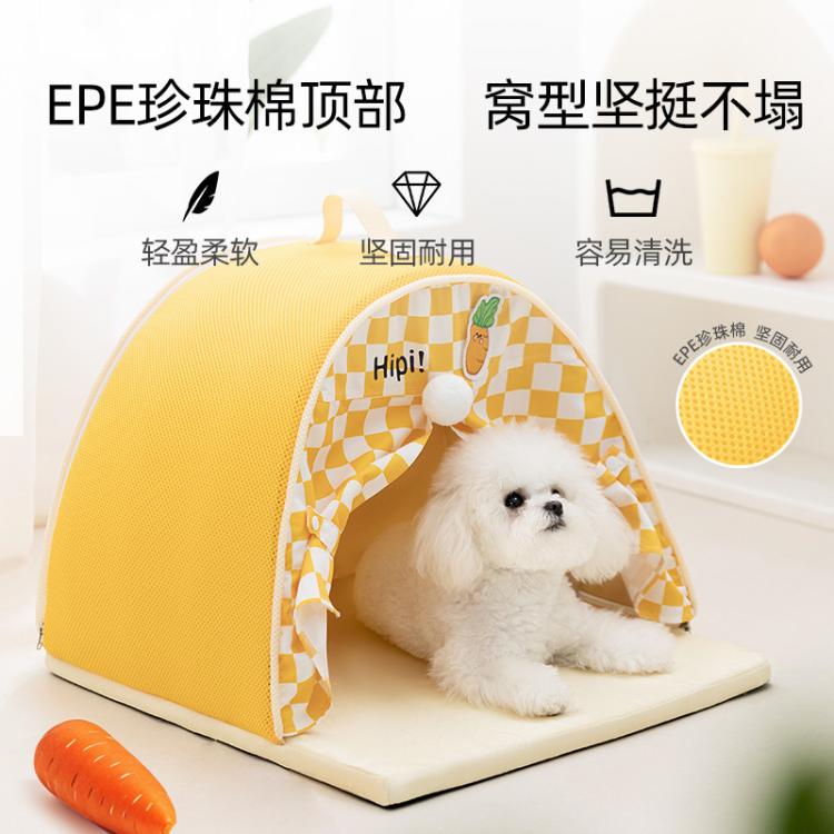 商品缩略图 4