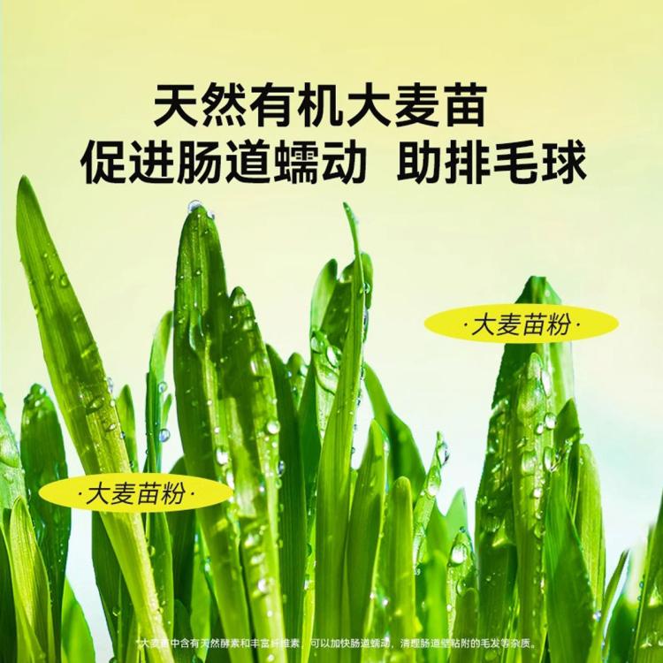 商品缩略图 5