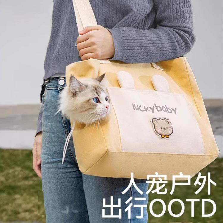商品缩略图 3