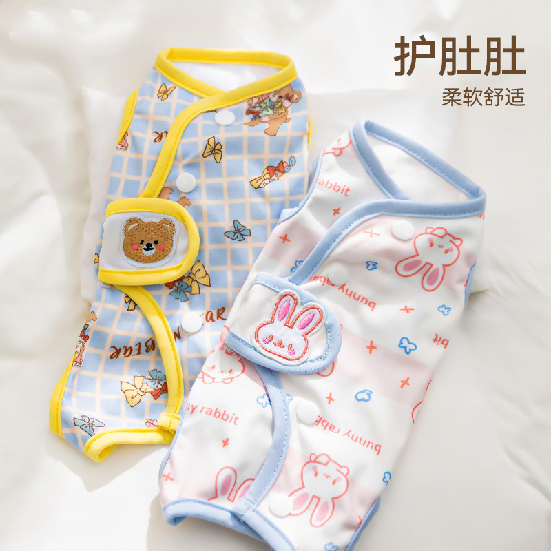 商品缩略图 1