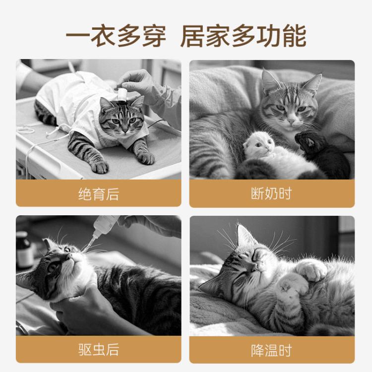 商品缩略图 5