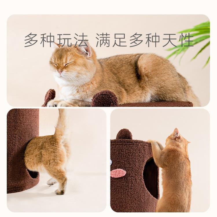 商品缩略图 4