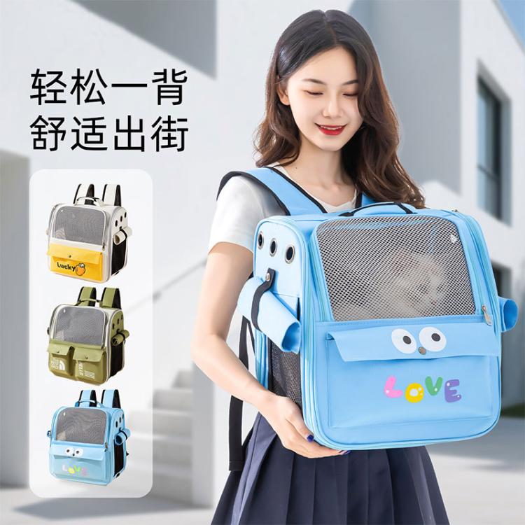 商品缩略图 3