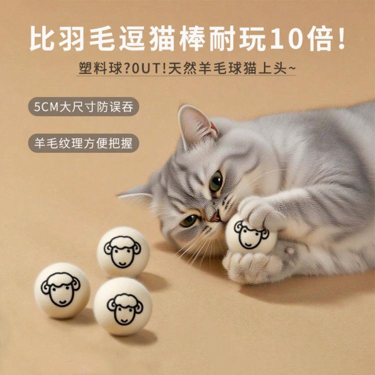 商品缩略图 6