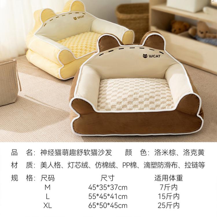 商品缩略图 7