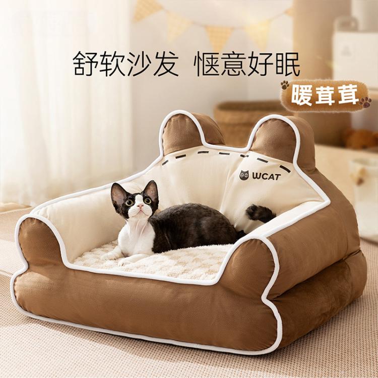 商品缩略图 2
