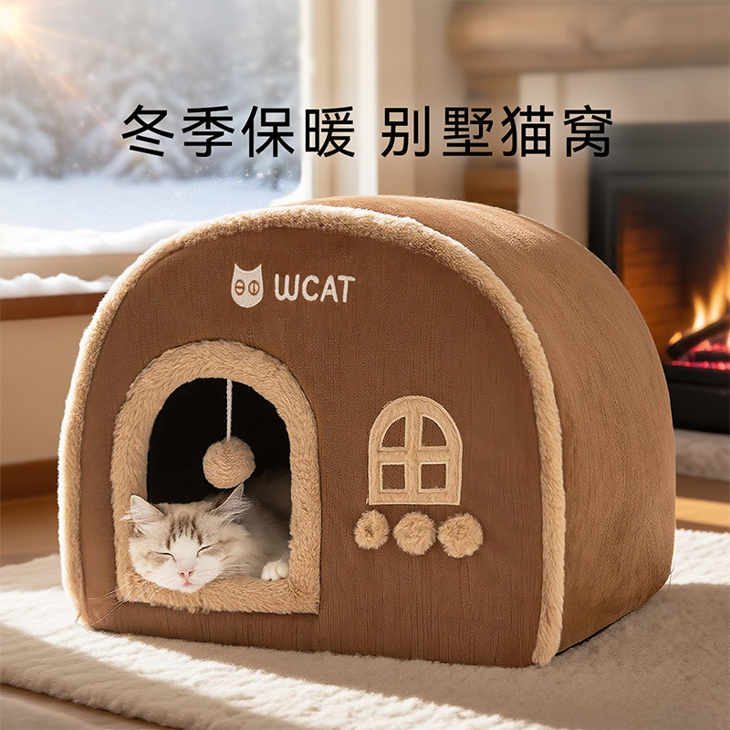 商品缩略图 1