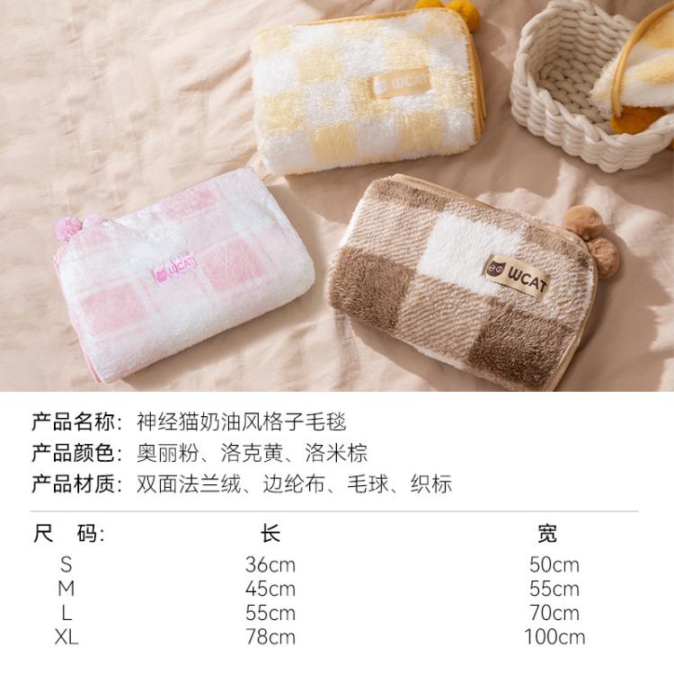 商品缩略图 7