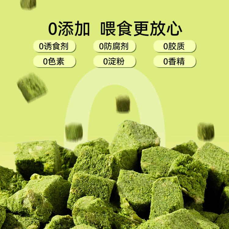 商品缩略图 5