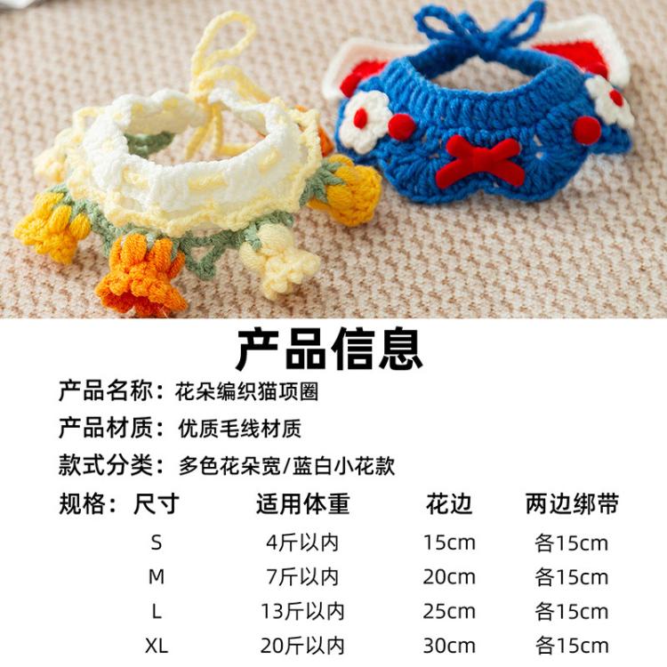 商品缩略图 7