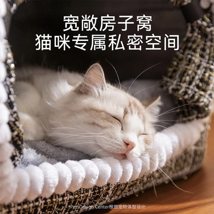 商品缩略图 4