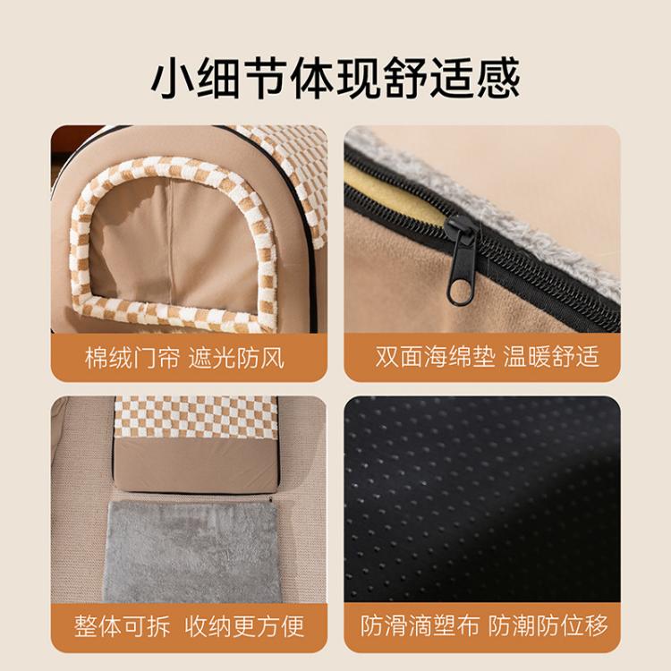 商品缩略图 6