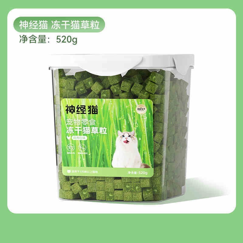 商品缩略图 1