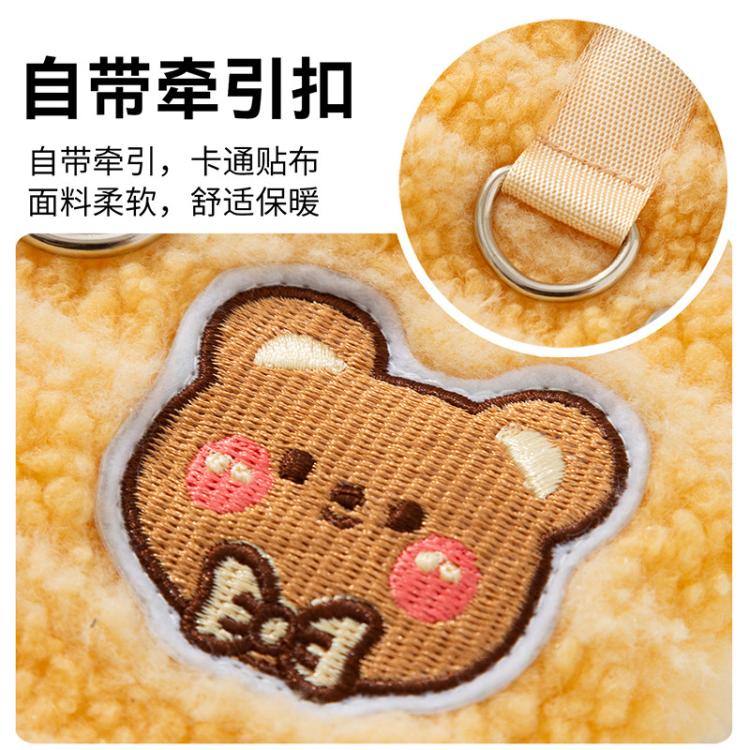 商品缩略图 6