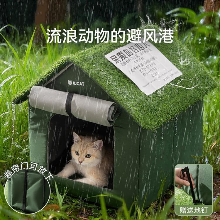 商品缩略图 2