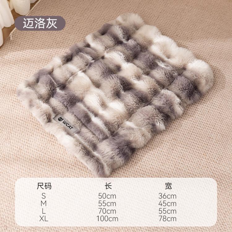 商品缩略图 3