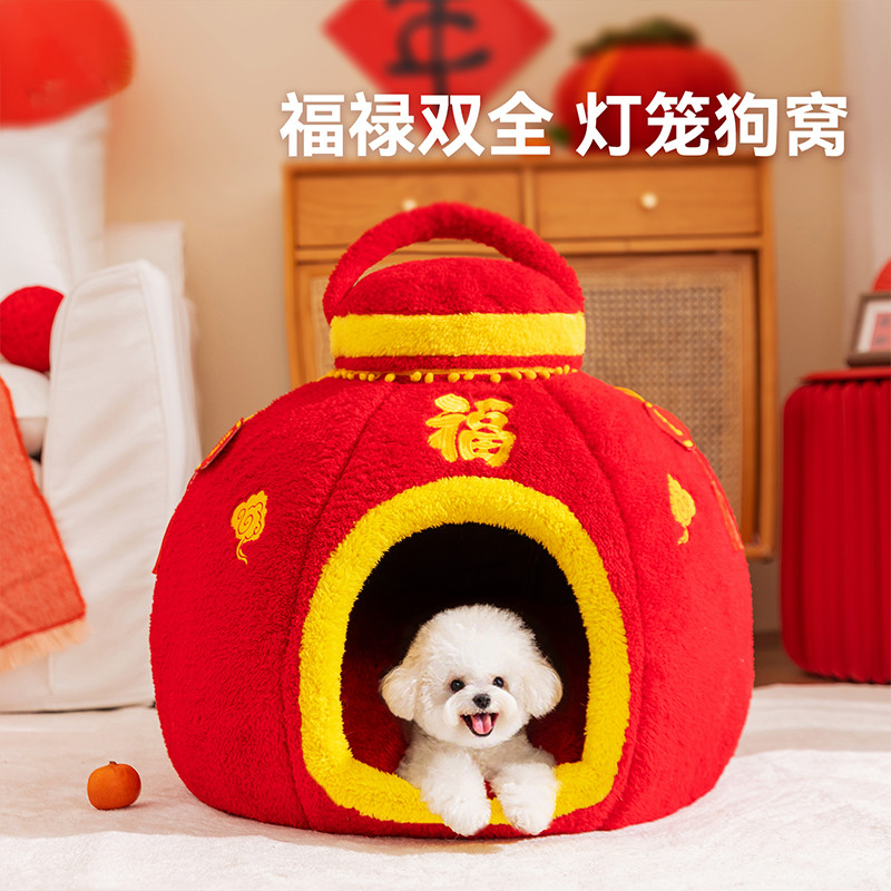 商品缩略图 1