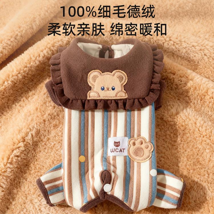 商品缩略图 5