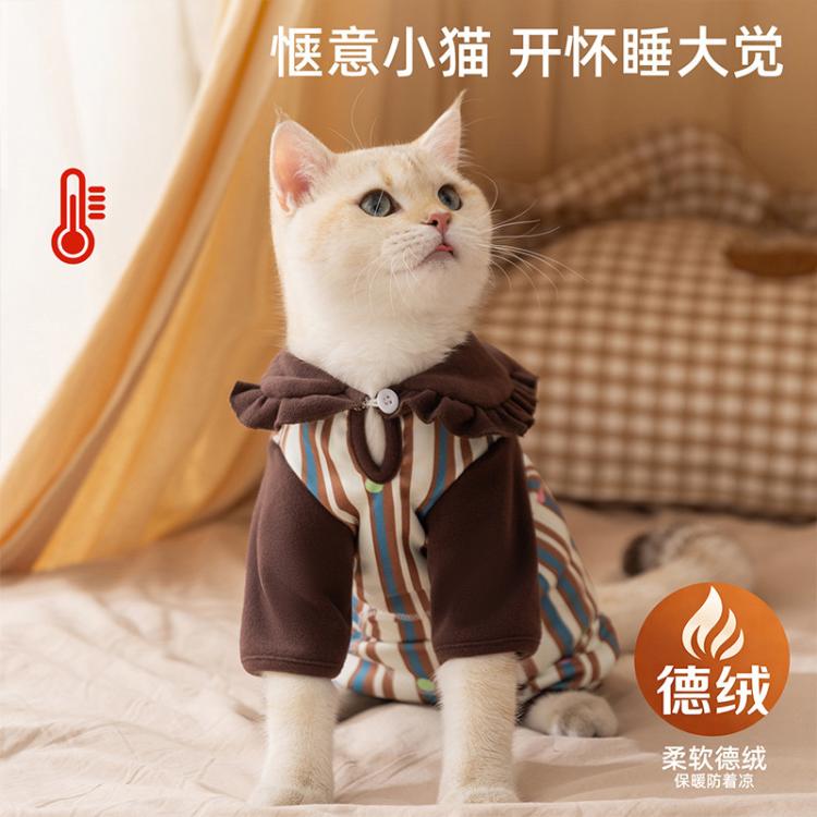 商品缩略图 2